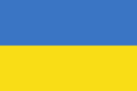 125px-flag_of_ukrainesvg